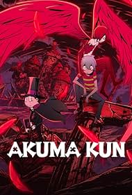 Akuma Kun (2023)