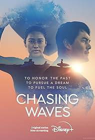 Chasing Waves (2023)