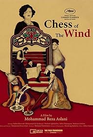 Chess of the Wind (2021)