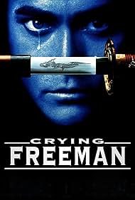 Crying Freeman (1996)