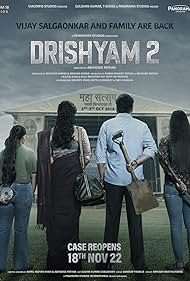 Drishyam 2 (2022)