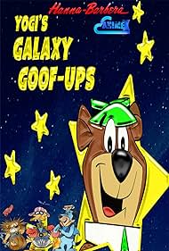 Galaxy Goof-Ups (1978)