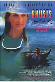 Ghosts Can't Do It (1990)