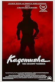 Kagemusha (1980)