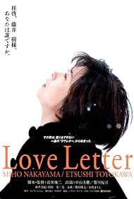 Love Letter (1998)