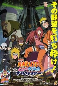 Naruto Shippûden: The Lost Tower (2013)