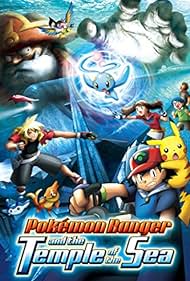 Pokémon Ranger and the Temple of the Sea (2007)