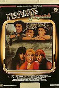 Private Popsicle (1982)