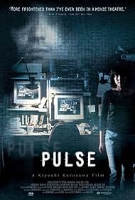 Pulse (2005)
