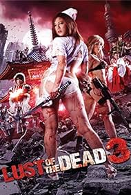 Rape Zombie: Lust of the Dead 3 (2014)