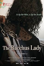 The Bacchus Lady (2016)