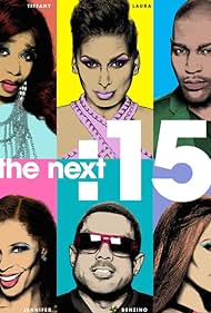 The Next 15 (2016)