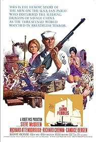 The Sand Pebbles (1966)