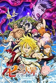 The Seven Deadly Sins: Prisoners of the Sky (2018)