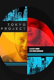 Tokyo Project (2017)