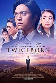 Twiceborn (2021)